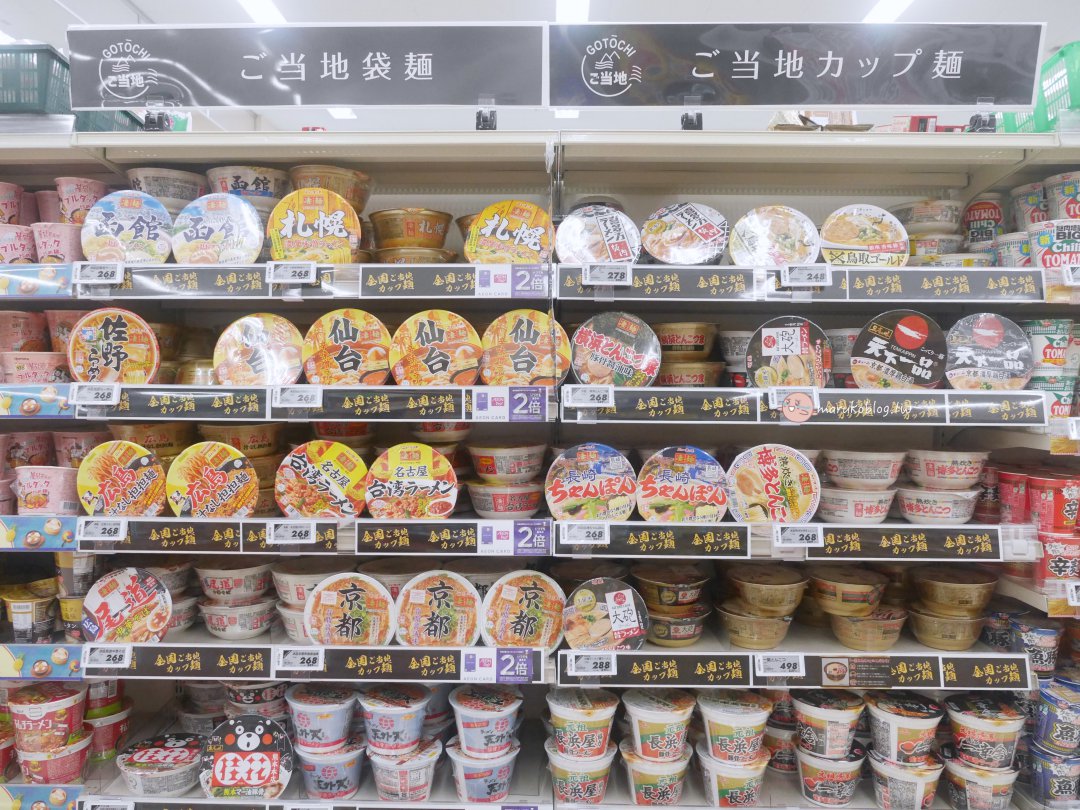 福岡機場旁掃貨聖地!九州最大 AEON 永旺福岡店:冷藏寄物櫃超貼心,買完布丁起司直奔機場! @Maruko(丸子)與美食有個約會 福岡機場旁掃貨聖地!九州最大 AEON 永旺福岡店:冷藏寄物櫃超貼心,買完布丁起司直奔機場! @Maruko(丸子)與美食有個約會