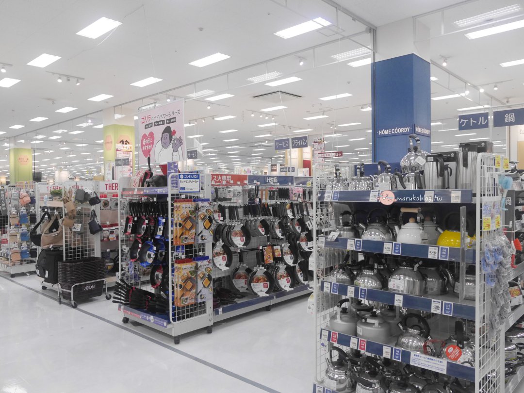 福岡機場旁掃貨聖地!九州最大 AEON 永旺福岡店:冷藏寄物櫃超貼心,買完布丁起司直奔機場! @Maruko(丸子)與美食有個約會 福岡機場旁掃貨聖地!九州最大 AEON 永旺福岡店:冷藏寄物櫃超貼心,買完布丁起司直奔機場! @Maruko(丸子)與美食有個約會
