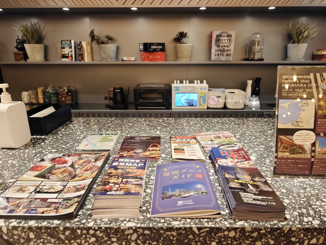 福岡住宿推薦｜The Lively Fukuoka Hakata 開箱，中洲川端站1分鐘、驚安殿堂旁，博多自由行飯店首選 @Maruko(丸子)與美食有個約會