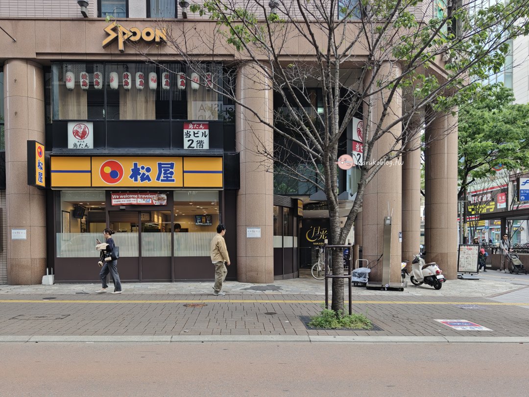 福岡住宿推薦｜The Lively Fukuoka Hakata 開箱，中洲川端站1分鐘、驚安殿堂旁，博多自由行飯店首選 @Maruko(丸子)與美食有個約會