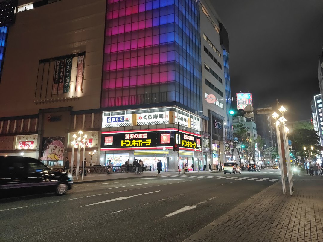 福岡住宿推薦｜The Lively Fukuoka Hakata 開箱，中洲川端站1分鐘、驚安殿堂旁，博多自由行飯店首選 @Maruko(丸子)與美食有個約會
