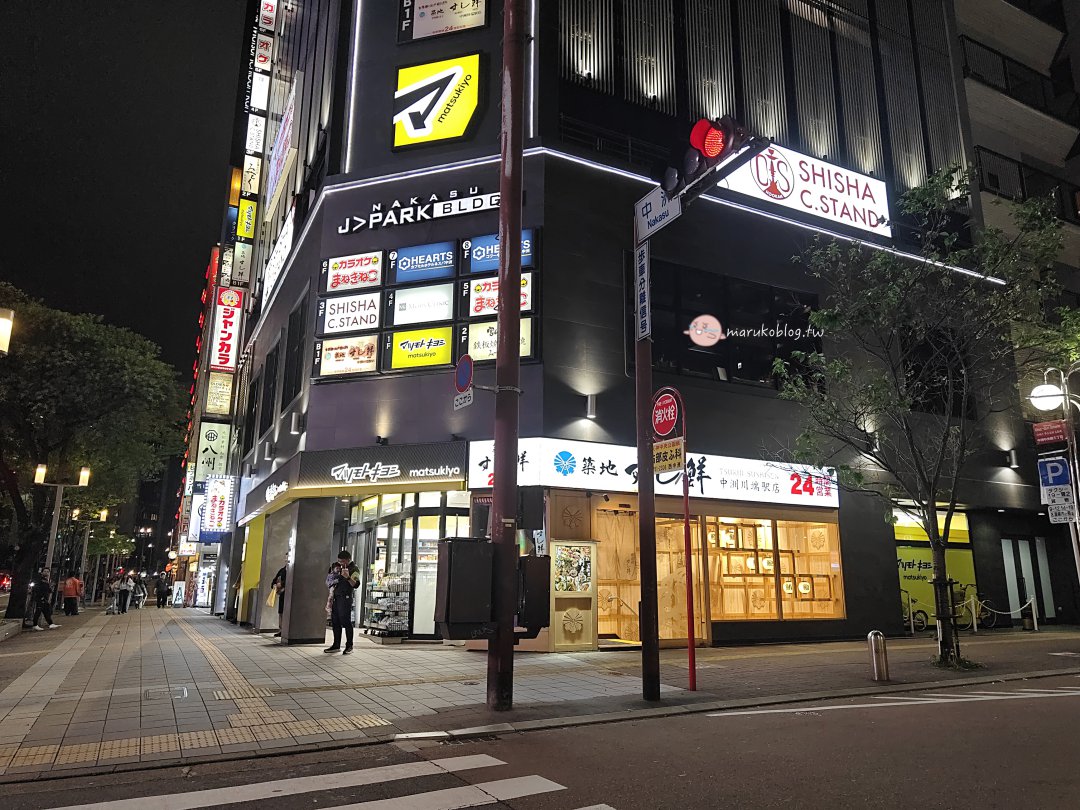 福岡住宿推薦｜The Lively Fukuoka Hakata 開箱，中洲川端站1分鐘、驚安殿堂旁，博多自由行飯店首選 @Maruko(丸子)與美食有個約會
