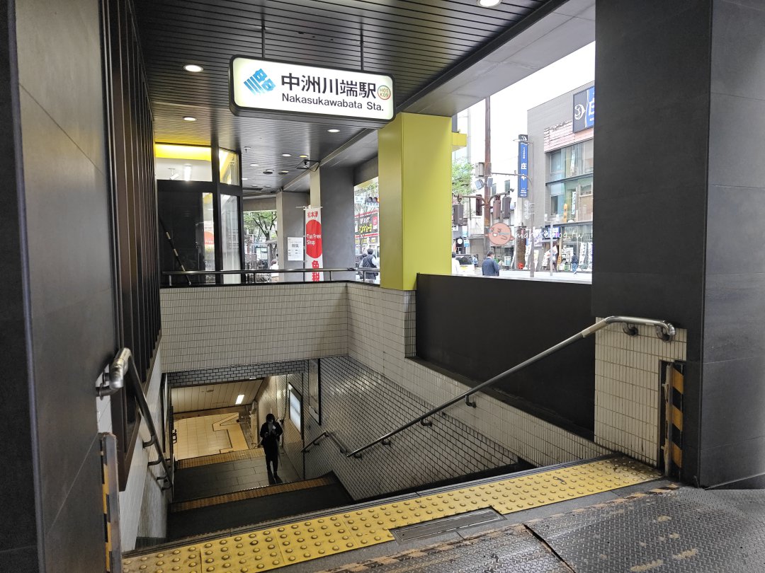 福岡住宿推薦｜The Lively Fukuoka Hakata 開箱，中洲川端站1分鐘、驚安殿堂旁，博多自由行飯店首選 @Maruko(丸子)與美食有個約會