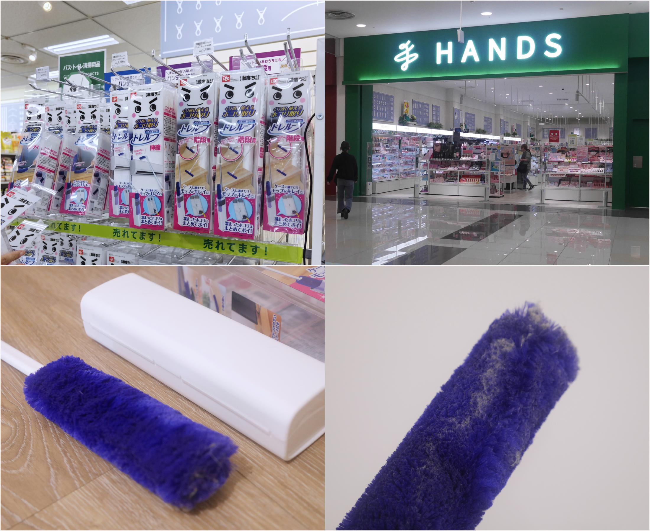 福岡機場旁掃貨聖地!九州最大 AEON 永旺福岡店:冷藏寄物櫃超貼心,買完布丁起司直奔機場! @Maruko(丸子)與美食有個約會 福岡機場旁掃貨聖地!九州最大 AEON 永旺福岡店:冷藏寄物櫃超貼心,買完布丁起司直奔機場! @Maruko(丸子)與美食有個約會