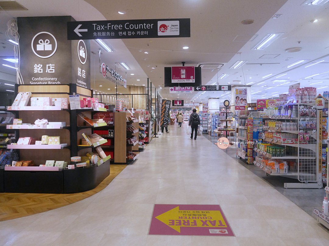 福岡天神購物推薦｜Aeon Shoppers Fukuoka 掃貨攻略：超市、藥妝、居家用品一次買齊，免稅再享 95 折！ @Maruko(丸子)與美食有個約會