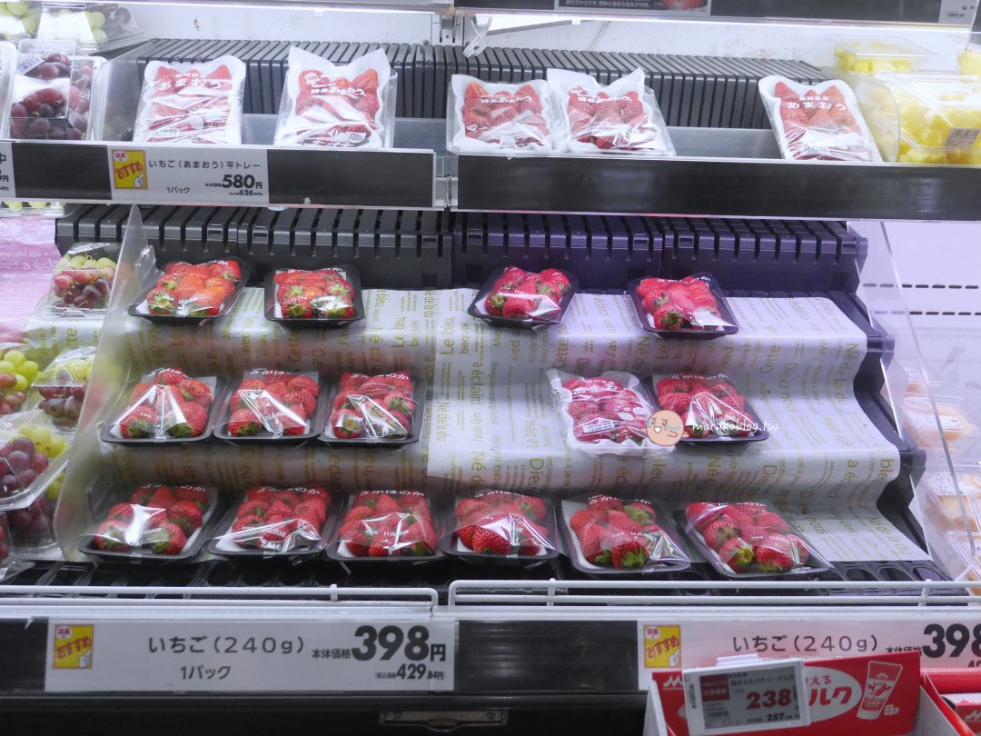 福岡天神購物推薦｜Aeon Shoppers Fukuoka 掃貨攻略：超市、藥妝、居家用品一次買齊，免稅再享 95 折！ @Maruko(丸子)與美食有個約會