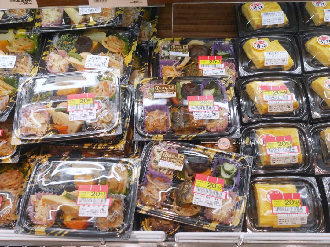福岡天神購物推薦｜Aeon Shoppers Fukuoka 掃貨攻略：超市、藥妝、居家用品一次買齊，免稅再享 95 折！ @Maruko(丸子)與美食有個約會