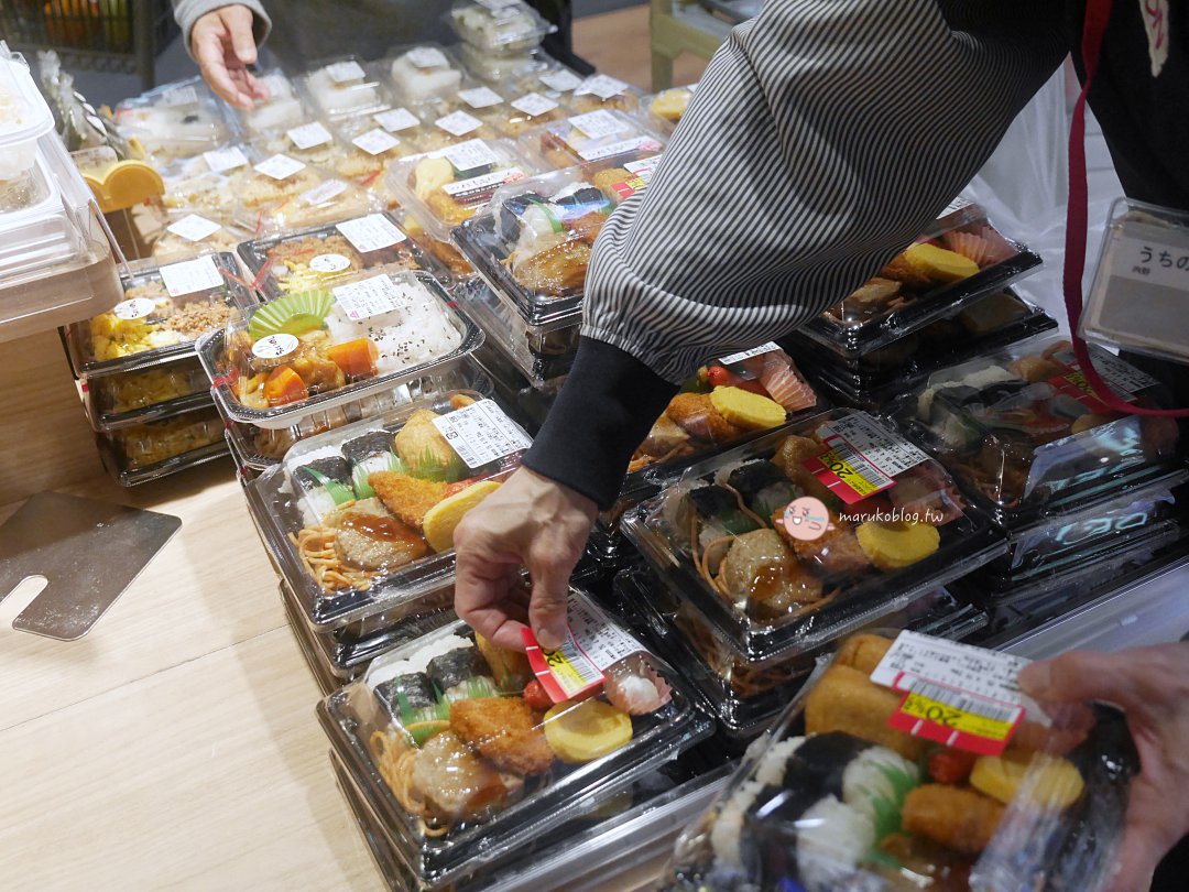 福岡天神購物推薦｜Aeon Shoppers Fukuoka 掃貨攻略：超市、藥妝、居家用品一次買齊，免稅再享 95 折！ @Maruko(丸子)與美食有個約會
