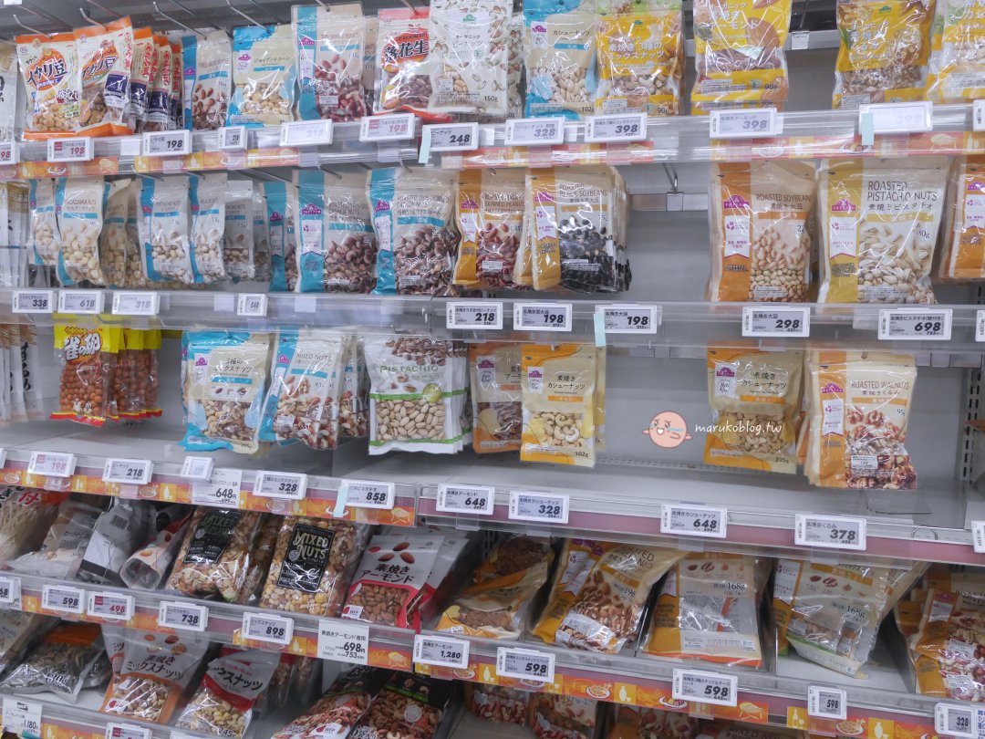 福岡天神購物推薦｜Aeon Shoppers Fukuoka 掃貨攻略：超市、藥妝、居家用品一次買齊，免稅再享 95 折！ @Maruko(丸子)與美食有個約會