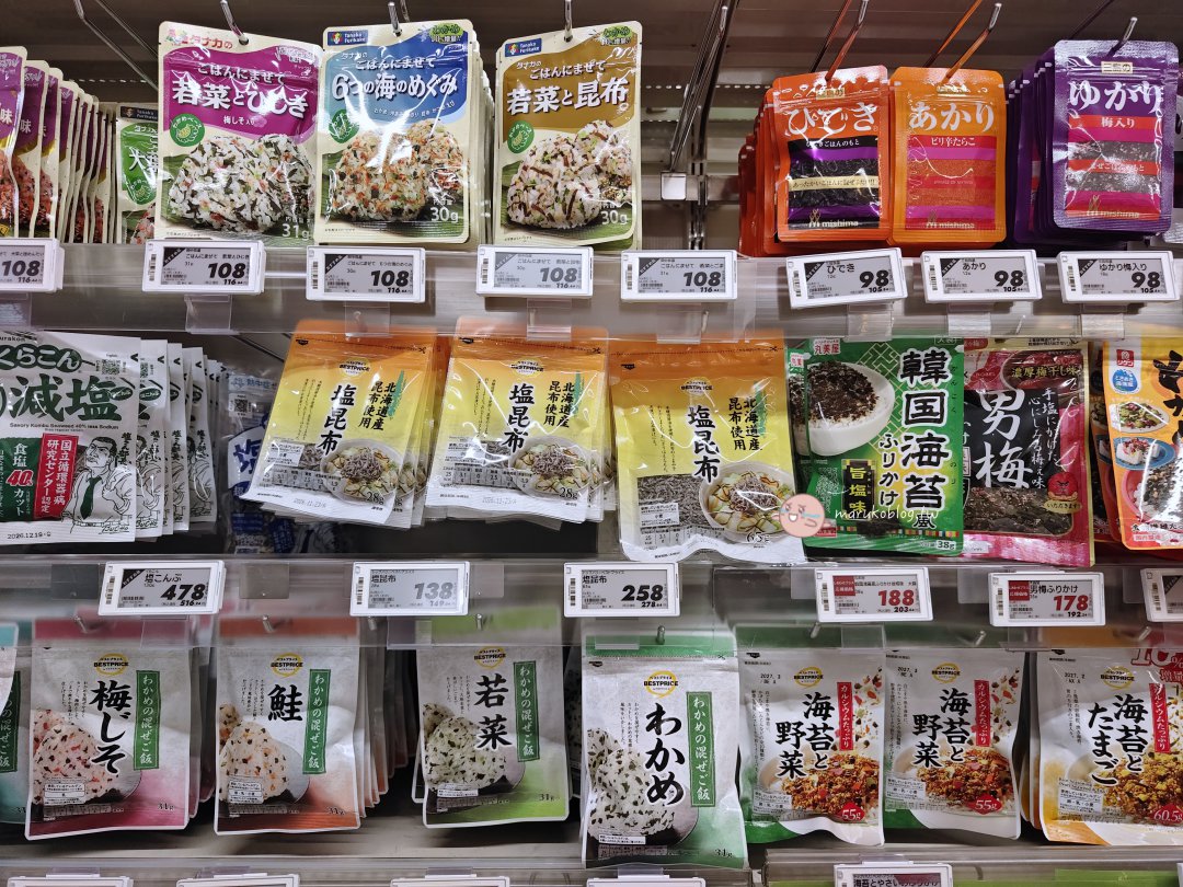福岡天神購物推薦｜Aeon Shoppers Fukuoka 掃貨攻略：超市、藥妝、居家用品一次買齊，免稅再享 95 折！ @Maruko(丸子)與美食有個約會