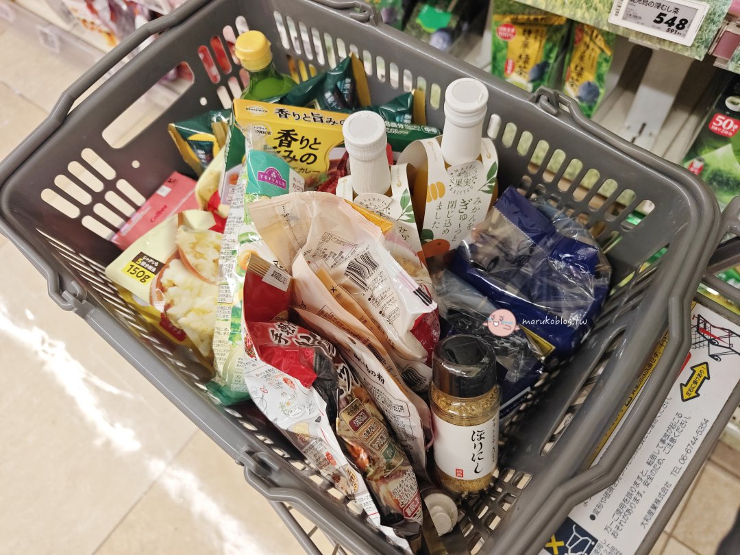 福岡天神購物推薦｜Aeon Shoppers Fukuoka 掃貨攻略：超市、藥妝、居家用品一次買齊，免稅再享 95 折！ @Maruko(丸子)與美食有個約會