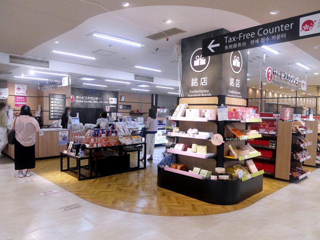 福岡天神購物推薦｜Aeon Shoppers Fukuoka 掃貨攻略：超市、藥妝、居家用品一次買齊，免稅再享 95 折！ @Maruko(丸子)與美食有個約會
