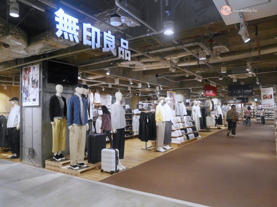 福岡天神購物推薦｜Aeon Shoppers Fukuoka 掃貨攻略：超市、藥妝、居家用品一次買齊，免稅再享 95 折！ @Maruko(丸子)與美食有個約會