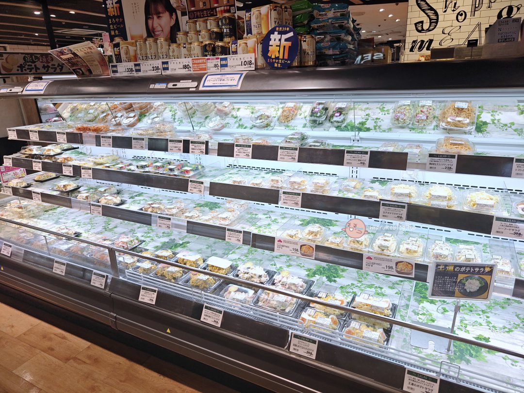 福岡天神購物推薦｜Aeon Shoppers Fukuoka 掃貨攻略：超市、藥妝、居家用品一次買齊，免稅再享 95 折！ @Maruko(丸子)與美食有個約會