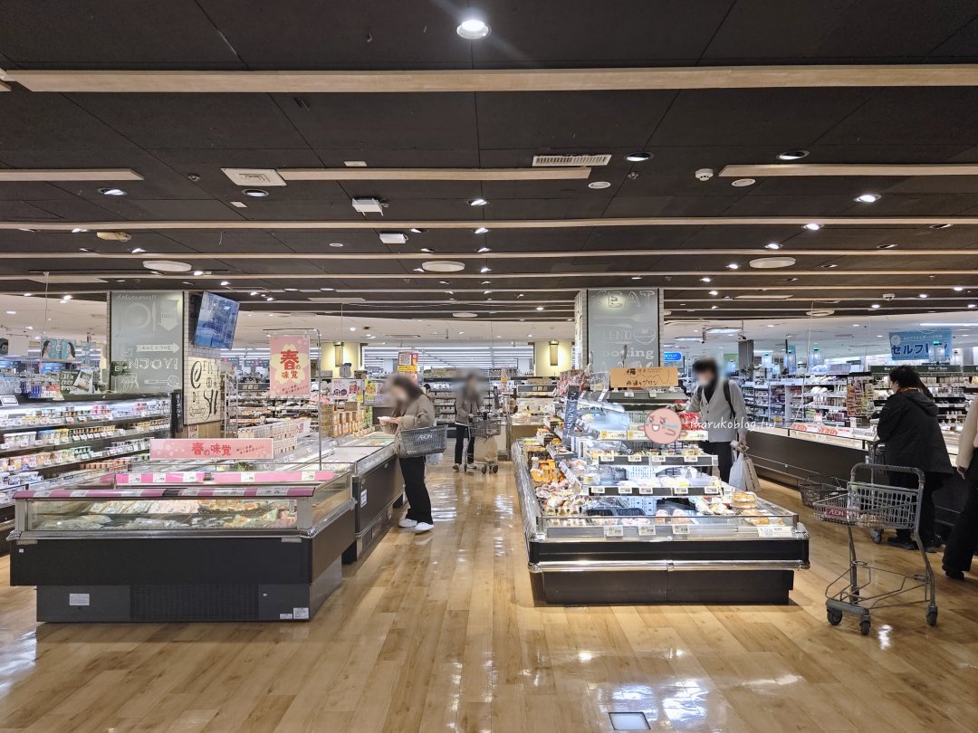 福岡天神購物推薦｜Aeon Shoppers Fukuoka 掃貨攻略：超市、藥妝、居家用品一次買齊，免稅再享 95 折！ @Maruko(丸子)與美食有個約會