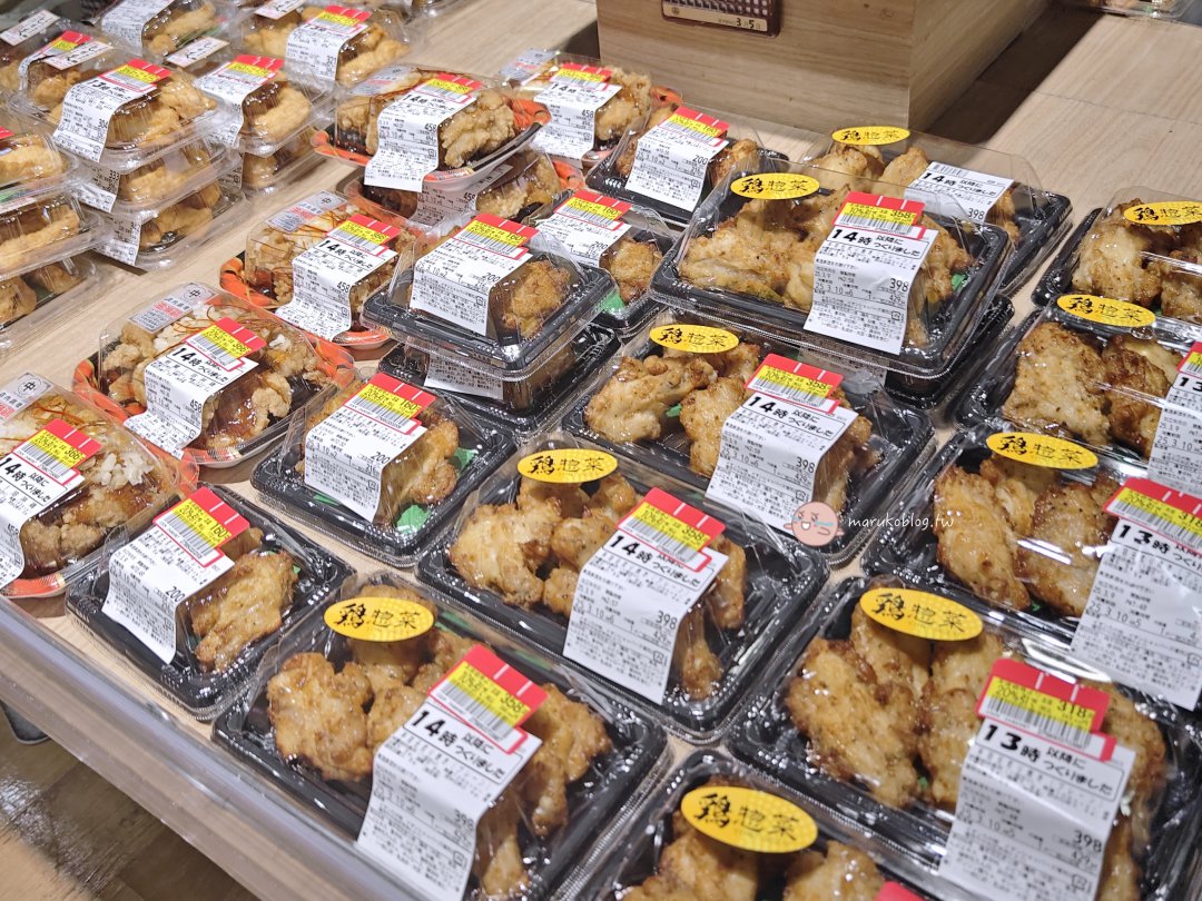 福岡天神購物推薦｜Aeon Shoppers Fukuoka 掃貨攻略：超市、藥妝、居家用品一次買齊，免稅再享 95 折！ @Maruko(丸子)與美食有個約會