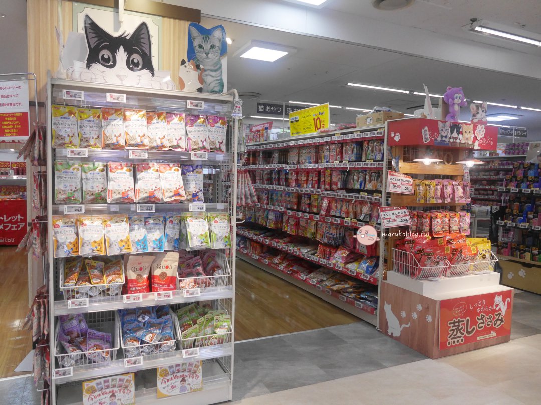 福岡天神購物推薦｜Aeon Shoppers Fukuoka 掃貨攻略：超市、藥妝、居家用品一次買齊，免稅再享 95 折！ @Maruko(丸子)與美食有個約會