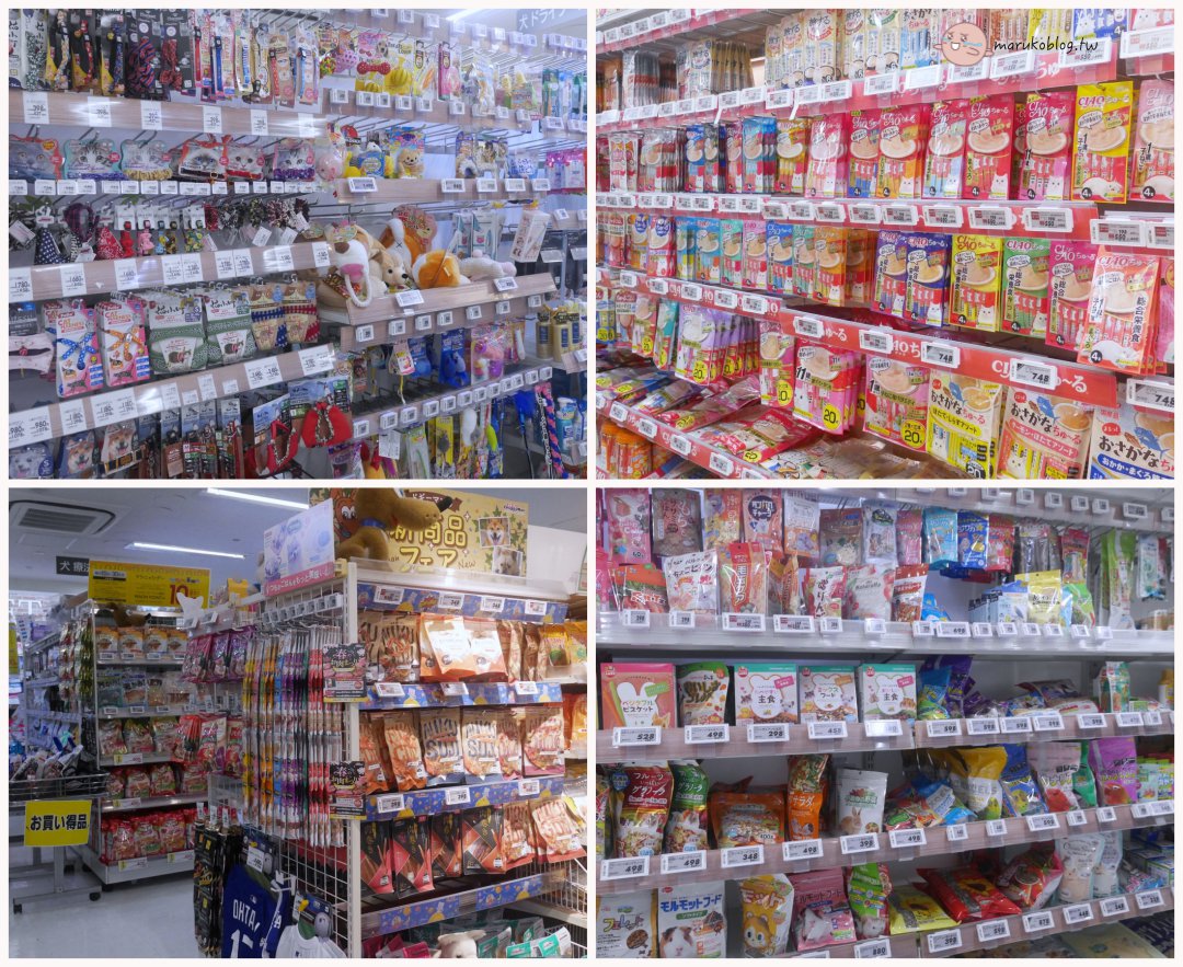 福岡天神購物推薦｜Aeon Shoppers Fukuoka 掃貨攻略：超市、藥妝、居家用品一次買齊，免稅再享 95 折！ @Maruko(丸子)與美食有個約會