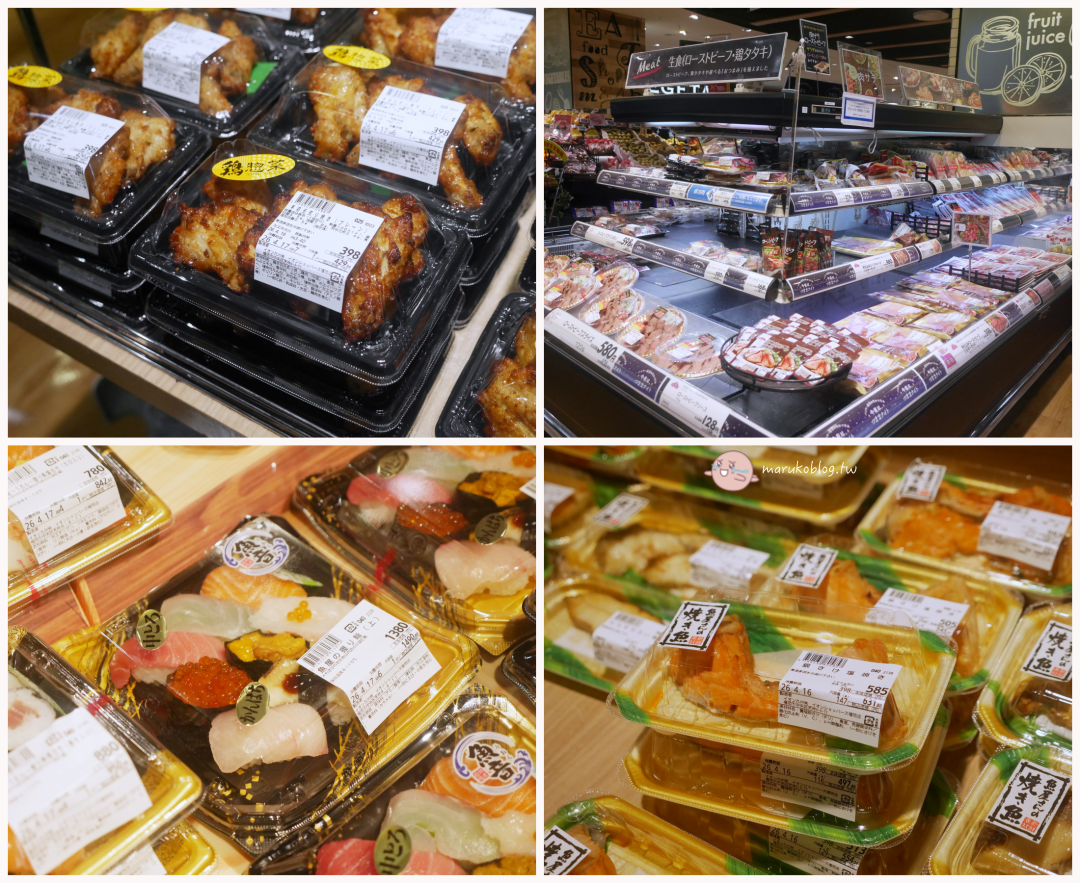 福岡天神購物推薦｜Aeon Shoppers Fukuoka 掃貨攻略：超市、藥妝、居家用品一次買齊，免稅再享 95 折！ @Maruko(丸子)與美食有個約會