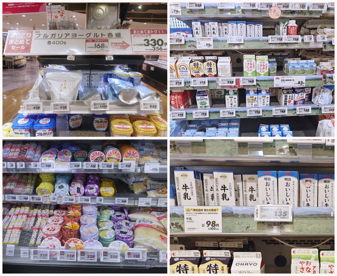 福岡天神購物推薦｜Aeon Shoppers Fukuoka 掃貨攻略：超市、藥妝、居家用品一次買齊，免稅再享 95 折！ @Maruko(丸子)與美食有個約會