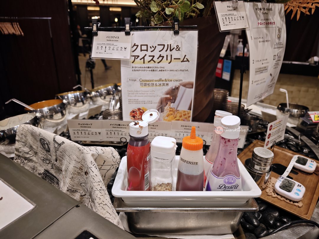 【東京飯店推薦】三井花園飯店汐留義大利街:羽田機場直達+大浴場+房內獨享東京鐵塔景全攻略 @Maruko(丸子)與美食有個約會 【東京飯店推薦】三井花園飯店汐留義大利街:羽田機場直達+大浴場+房內獨享東京鐵塔景全攻略 @Maruko(丸子)與美食有個約會