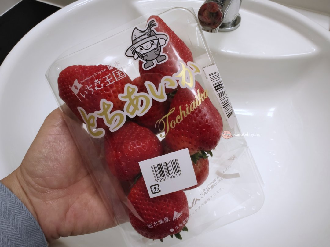 東京超市｜Maruetsu Petit 超市：濱松町住宿必逛，生鮮水果、零食、日用品一站購足（近三井花園飯店汐留義大利街） @Maruko(丸子)與美食有個約會