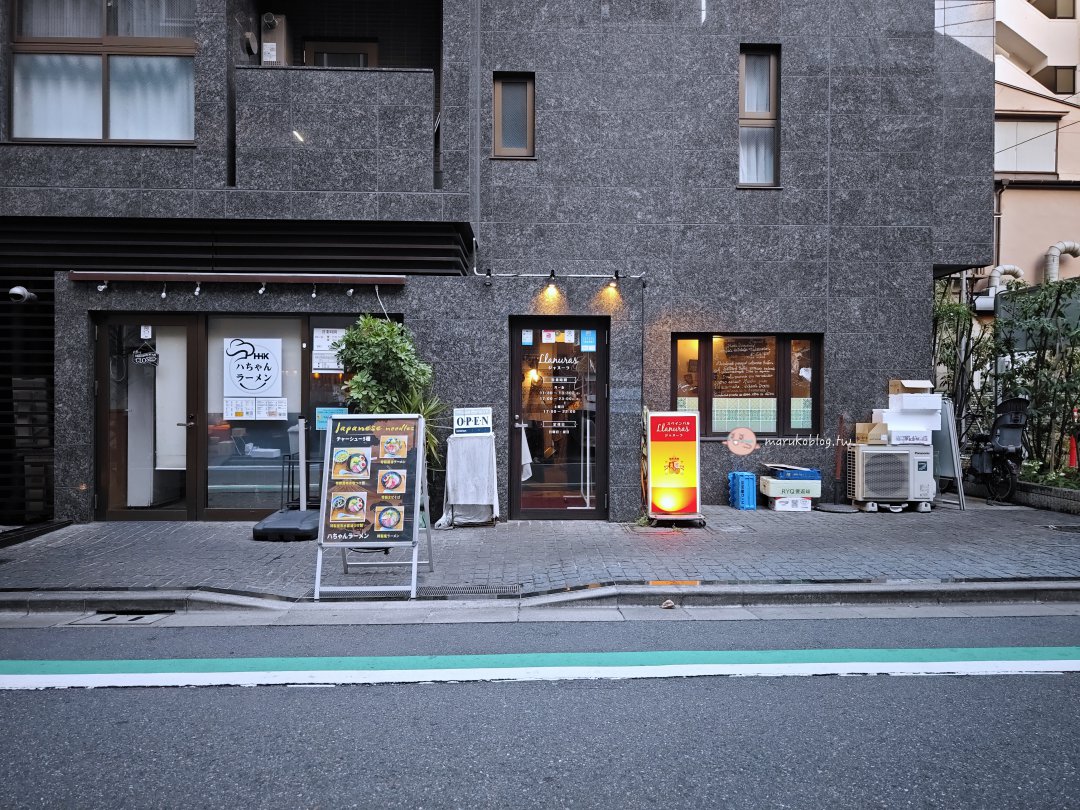 【東京飯店推薦】三井花園飯店汐留義大利街:羽田機場直達+大浴場+房內獨享東京鐵塔景全攻略 @Maruko(丸子)與美食有個約會