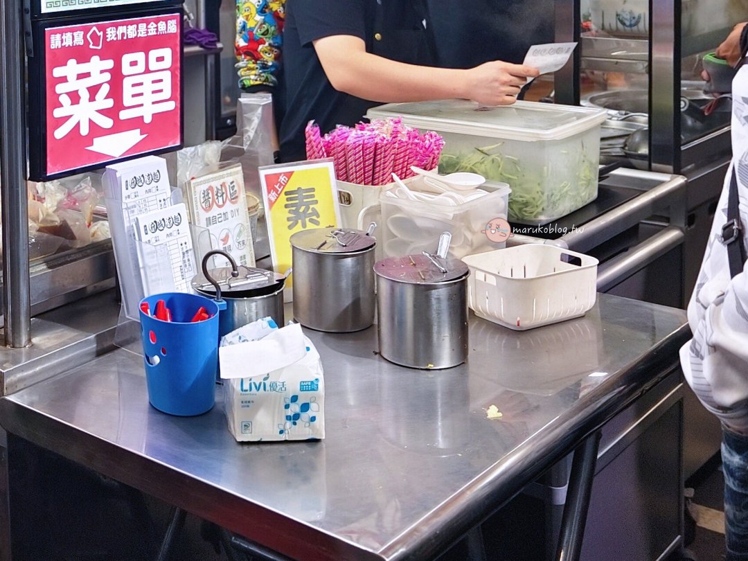三重宵夜｜三和夜市「府城涼麵」：一碗讓南部人想家的純粹麻醬香，台北橋站旁的深夜推薦 @Maruko(丸子)與美食有個約會