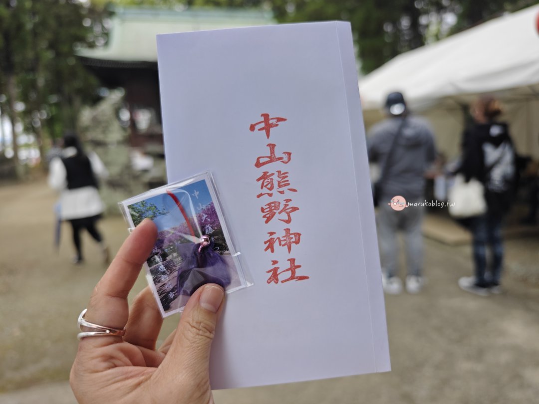 【福岡近郊景點】中山大藤：300 年紫藤花瀑布盛開！柳川一日遊、交通接駁、祭典美食完整攻略 @Maruko(丸子)與美食有個約會