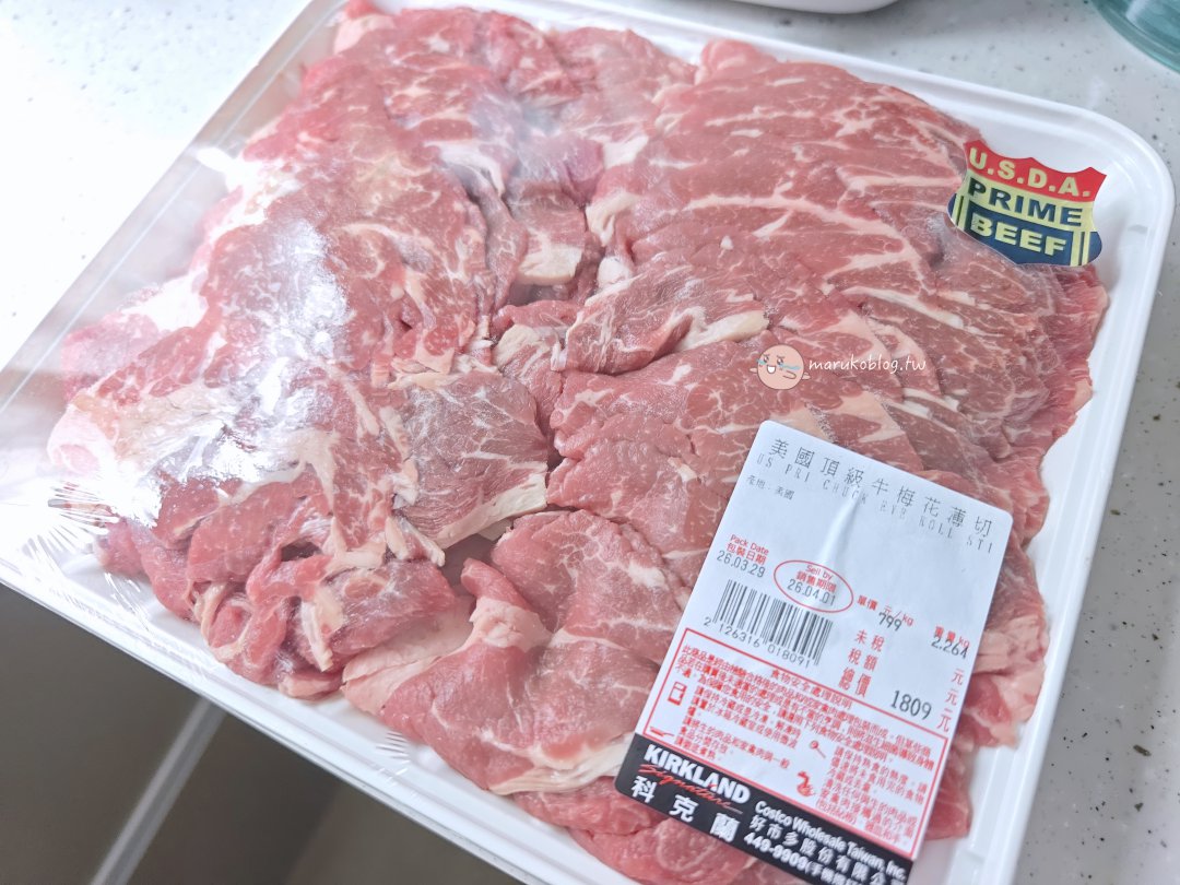 好市多牛肉推薦｜美國頂級牛梅花薄切肉片評價：分裝技巧與 4 道懶人牛肉食譜分享！ @Maruko(丸子)與美食有個約會