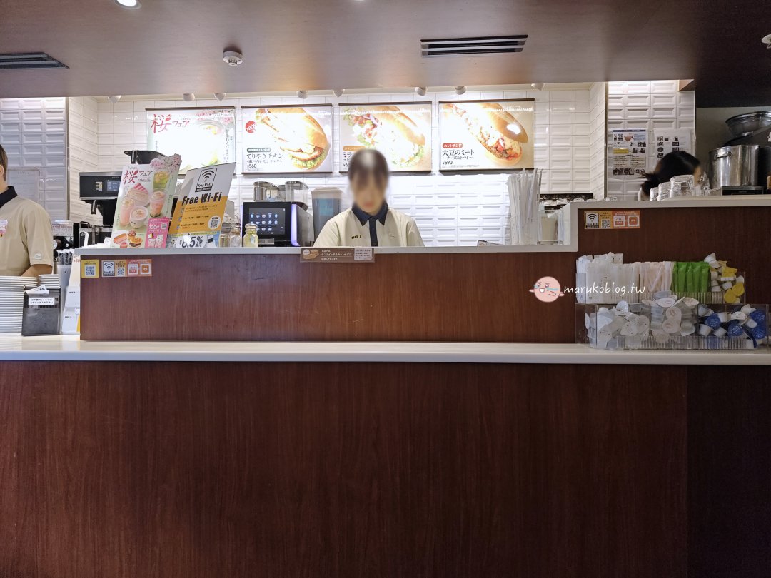 【日本早餐】Doutor 羅多倫咖啡:日本國民早餐推薦!現做米蘭三明治、焗烤吐司,車站旁銅板價美食 @Maruko(丸子)與美食有個約會 【日本早餐】Doutor 羅多倫咖啡:日本國民早餐推薦!現做米蘭三明治、焗烤吐司,車站旁銅板價美食 @Maruko(丸子)與美食有個約會