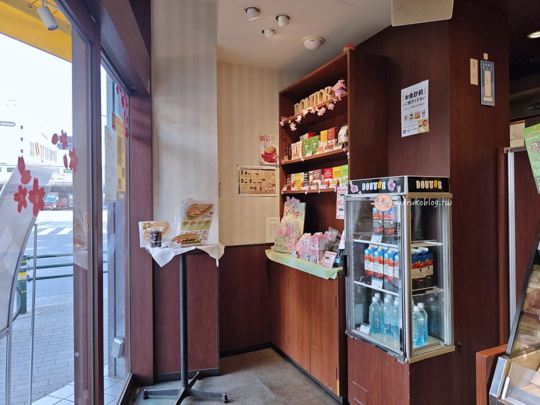 【日本早餐】Doutor 羅多倫咖啡:日本國民早餐推薦!現做米蘭三明治、焗烤吐司,車站旁銅板價美食 @Maruko(丸子)與美食有個約會 【日本早餐】Doutor 羅多倫咖啡:日本國民早餐推薦!現做米蘭三明治、焗烤吐司,車站旁銅板價美食 @Maruko(丸子)與美食有個約會
