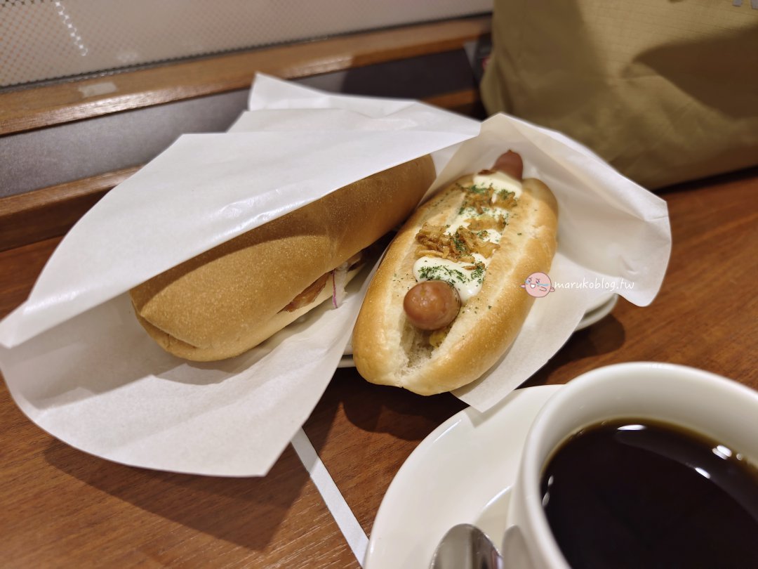 【日本早餐】Doutor 羅多倫咖啡:日本國民早餐推薦!現做米蘭三明治、焗烤吐司,車站旁銅板價美食 @Maruko(丸子)與美食有個約會 【日本早餐】Doutor 羅多倫咖啡:日本國民早餐推薦!現做米蘭三明治、焗烤吐司,車站旁銅板價美食 @Maruko(丸子)與美食有個約會