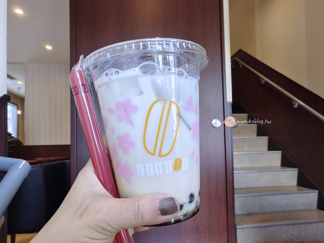 【日本早餐】Doutor 羅多倫咖啡:日本國民早餐推薦!現做米蘭三明治、焗烤吐司,車站旁銅板價美食 @Maruko(丸子)與美食有個約會 【日本早餐】Doutor 羅多倫咖啡:日本國民早餐推薦!現做米蘭三明治、焗烤吐司,車站旁銅板價美食 @Maruko(丸子)與美食有個約會