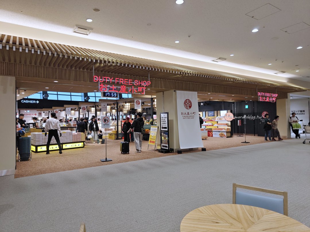 福岡機場 YAMAYA 軟管明太子醬推薦：熱銷伴手禮如何帶回台灣？口感、包裝與食譜心得分享 @Maruko(丸子)與美食有個約會