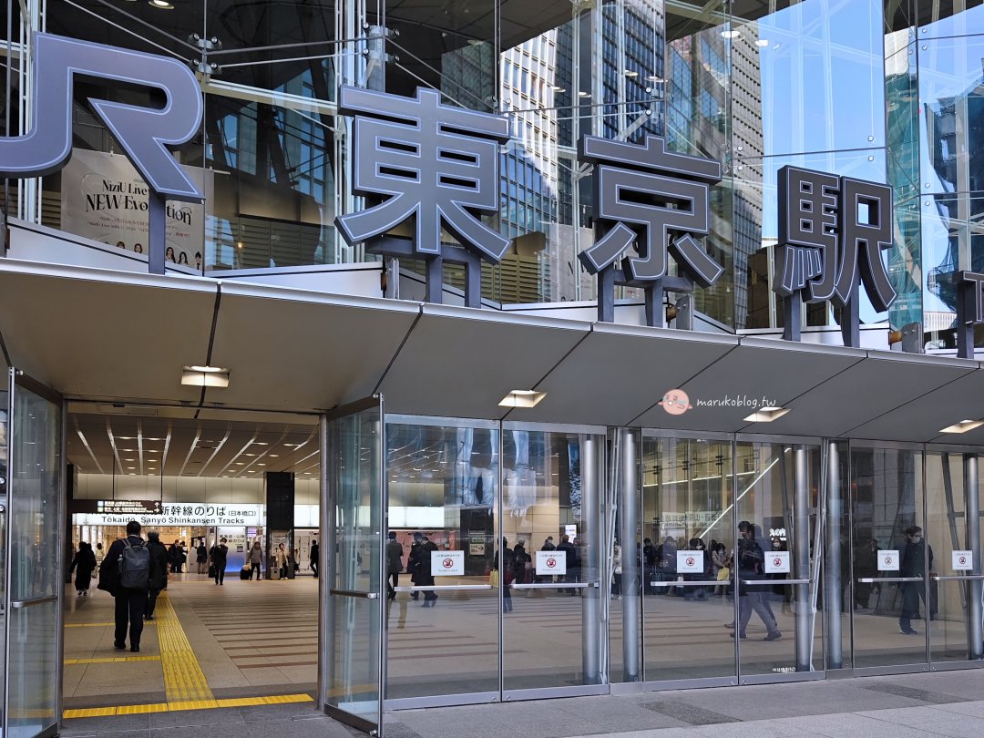 東京自由行攻略｜第一次去東京必看行程、景點分區、美食交通與住宿完整整理 @Maruko(丸子)與美食有個約會