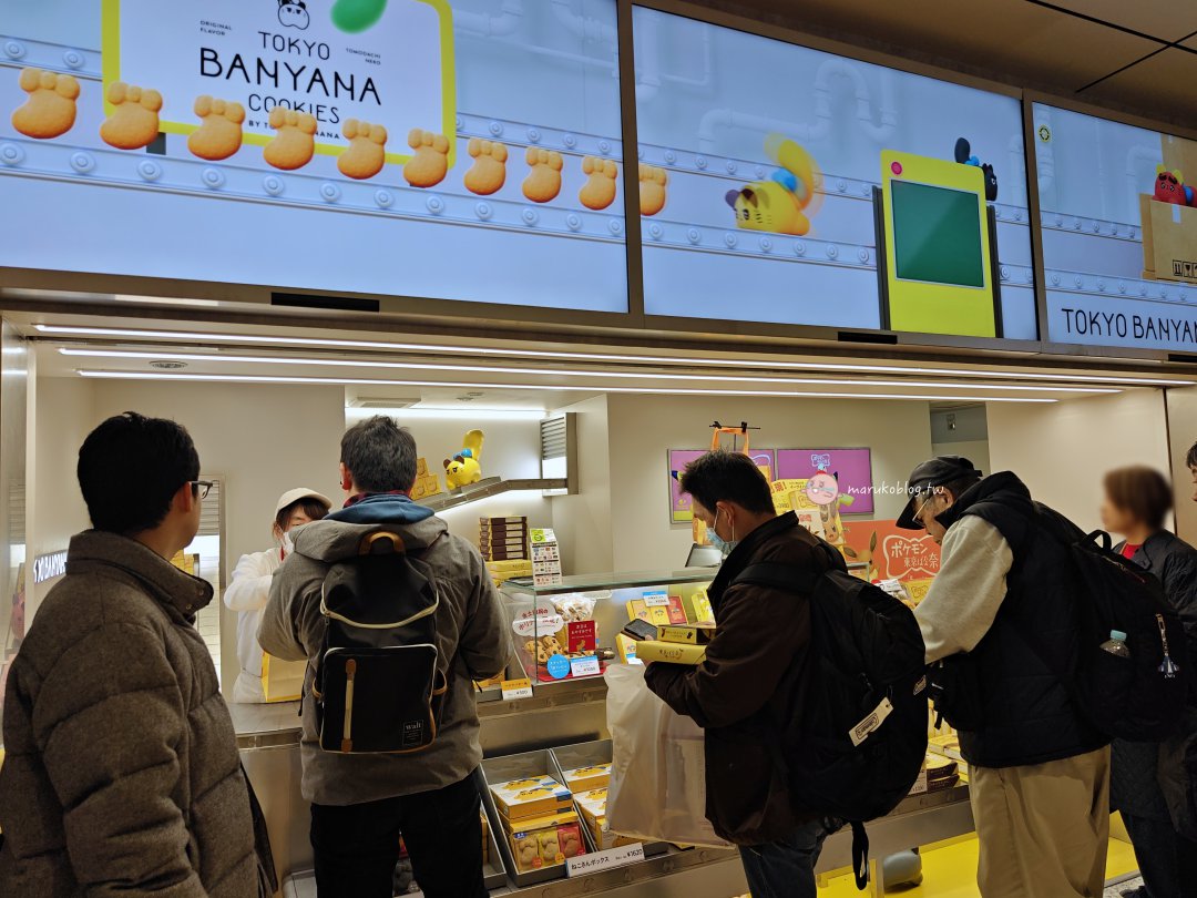 東京購物推薦｜東京必逛商圈、百貨公司、藥妝店、電器行與必買伴手禮攻略 @Maruko(丸子)與美食有個約會