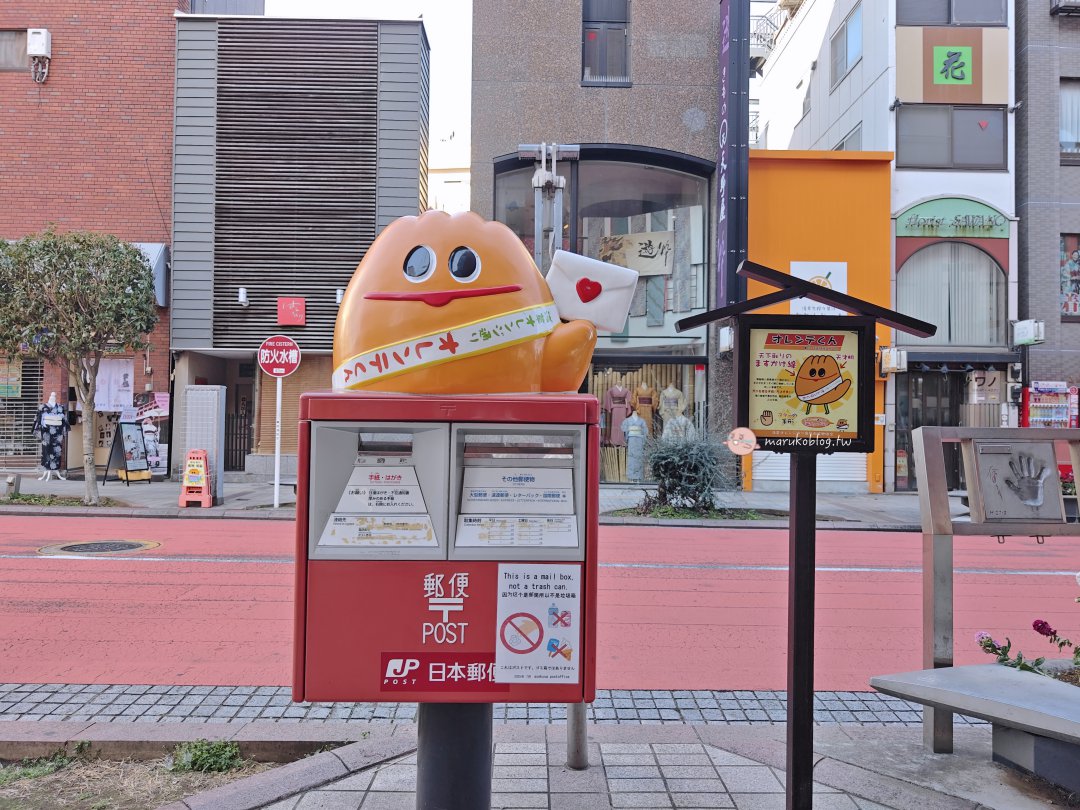 日本旅遊|全日特色造型郵筒大集合!東京櫻花、淺草愛心、福岡博多到熊本熊,收集控必看的 10 個打卡景點攻略 @Maruko(丸子)與美食有個約會 日本旅遊|全日特色造型郵筒大集合!東京櫻花、淺草愛心、福岡博多到熊本熊,收集控必看的 10 個打卡景點攻略 @Maruko(丸子)與美食有個約會