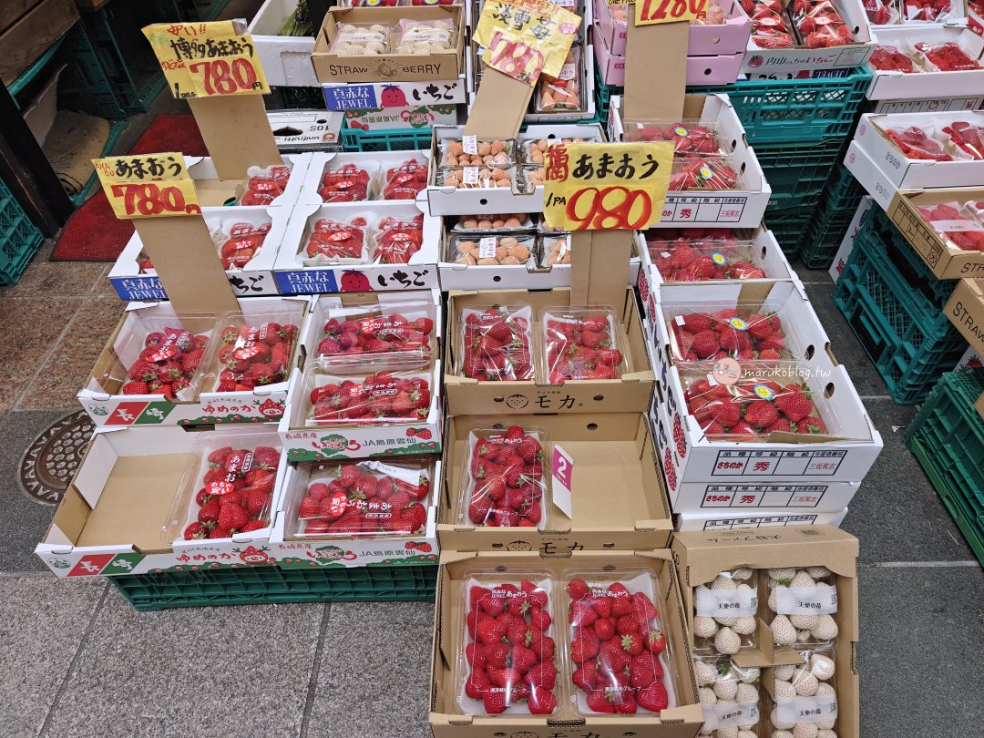 福岡景點推薦｜上川端商店街「田園之風景」：九州直送鮮果，福岡草莓、麝香葡萄這裡買最划算！ @Maruko(丸子)與美食有個約會