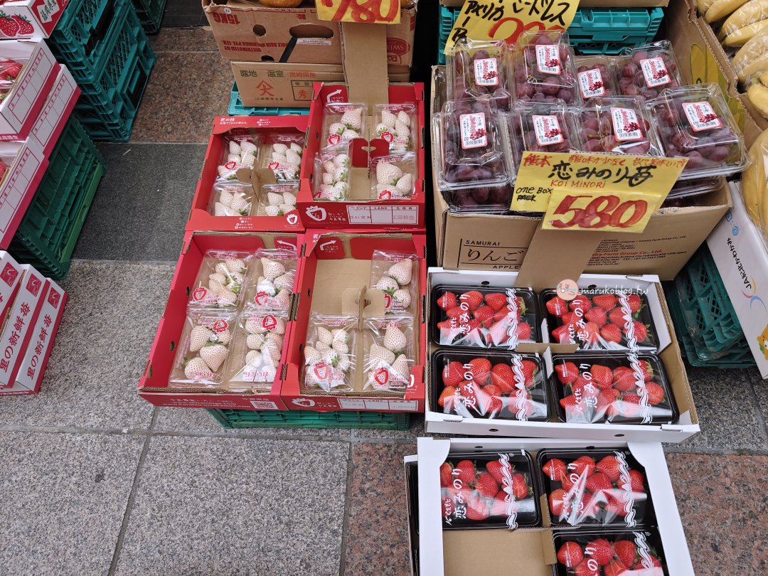 福岡景點推薦｜上川端商店街「田園之風景」：九州直送鮮果，福岡草莓、麝香葡萄這裡買最划算！ @Maruko(丸子)與美食有個約會