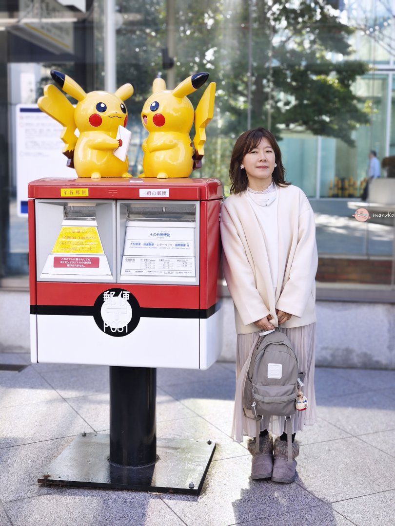 日本旅遊|全日特色造型郵筒大集合!東京櫻花、淺草愛心、福岡博多到熊本熊,收集控必看的 10 個打卡景點攻略 @Maruko(丸子)與美食有個約會 日本旅遊|全日特色造型郵筒大集合!東京櫻花、淺草愛心、福岡博多到熊本熊,收集控必看的 10 個打卡景點攻略 @Maruko(丸子)與美食有個約會