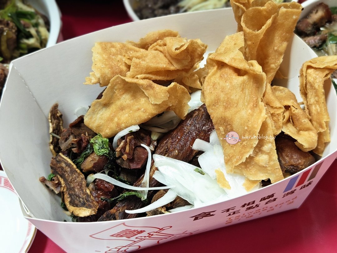 【高雄美食】鳥松盧記烤鴨｜在地人大推一鴨三吃！必點鹽酥鴨送炸餅皮，鳳山鳥松必買外帶烤鴨 @Maruko(丸子)與美食有個約會