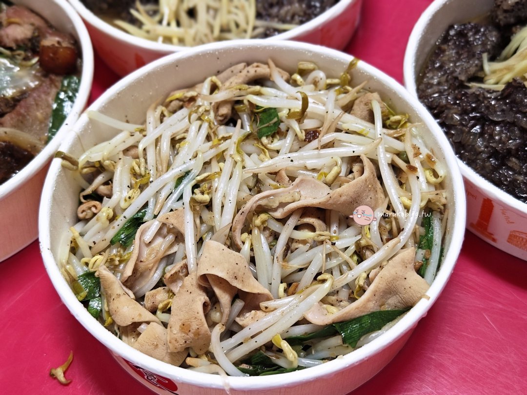 【高雄美食】鳥松盧記烤鴨|在地人大推一鴨三吃!必點鹽酥鴨送炸餅皮,鳳山鳥松必買外帶烤鴨 @Maruko(丸子)與美食有個約會 【高雄美食】鳥松盧記烤鴨|在地人大推一鴨三吃!必點鹽酥鴨送炸餅皮,鳳山鳥松必買外帶烤鴨 @Maruko(丸子)與美食有個約會