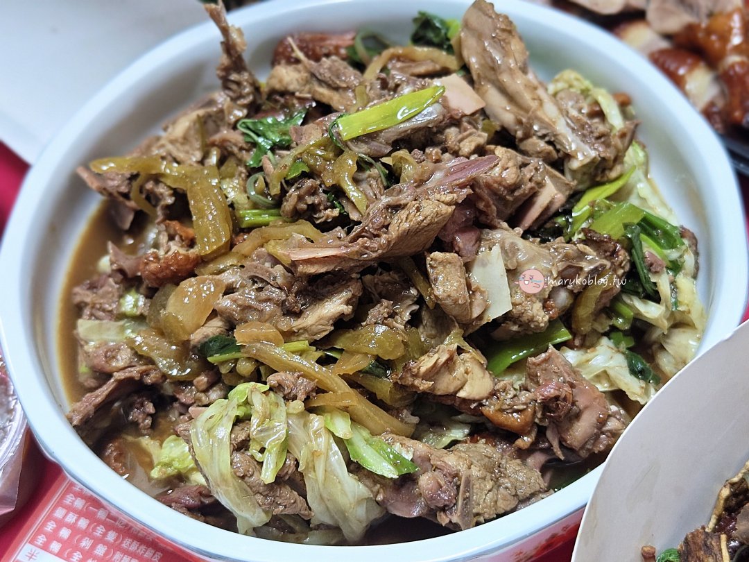 【高雄美食】鳥松盧記烤鴨|在地人大推一鴨三吃!必點鹽酥鴨送炸餅皮,鳳山鳥松必買外帶烤鴨 @Maruko(丸子)與美食有個約會 【高雄美食】鳥松盧記烤鴨|在地人大推一鴨三吃!必點鹽酥鴨送炸餅皮,鳳山鳥松必買外帶烤鴨 @Maruko(丸子)與美食有個約會