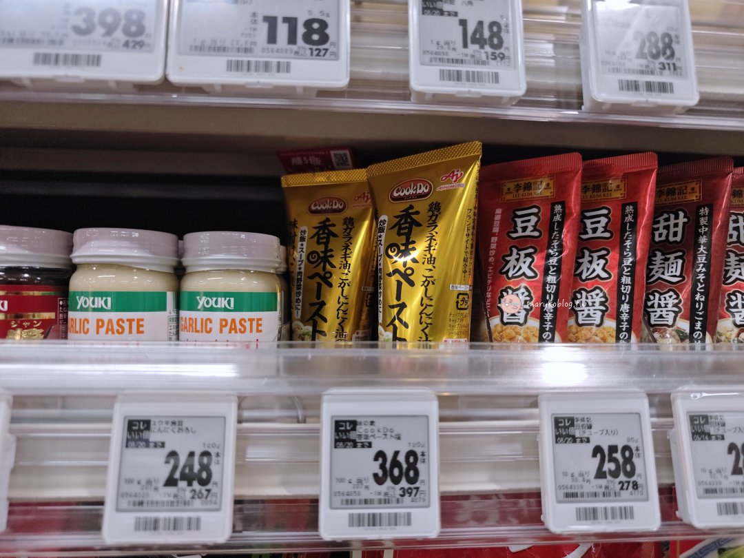 東京超市｜Maruetsu Petit 超市：濱松町住宿必逛，生鮮水果、零食、日用品一站購足（近三井花園飯店汐留義大利街） @Maruko(丸子)與美食有個約會