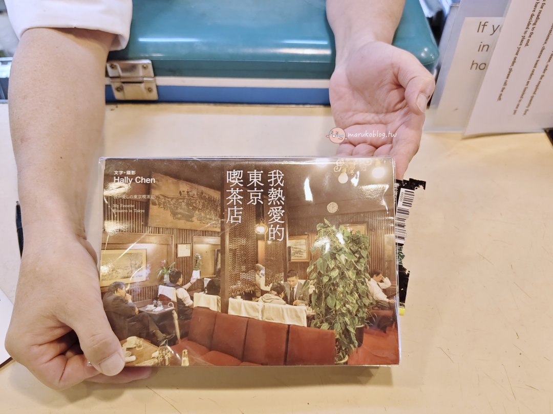 【淺草美食】銀座ブラジル (Ginza Brazil)：75年昭和老派喫茶店，必吃元祖炸豬排三明治、炸雞籃 @Maruko(丸子)與美食有個約會