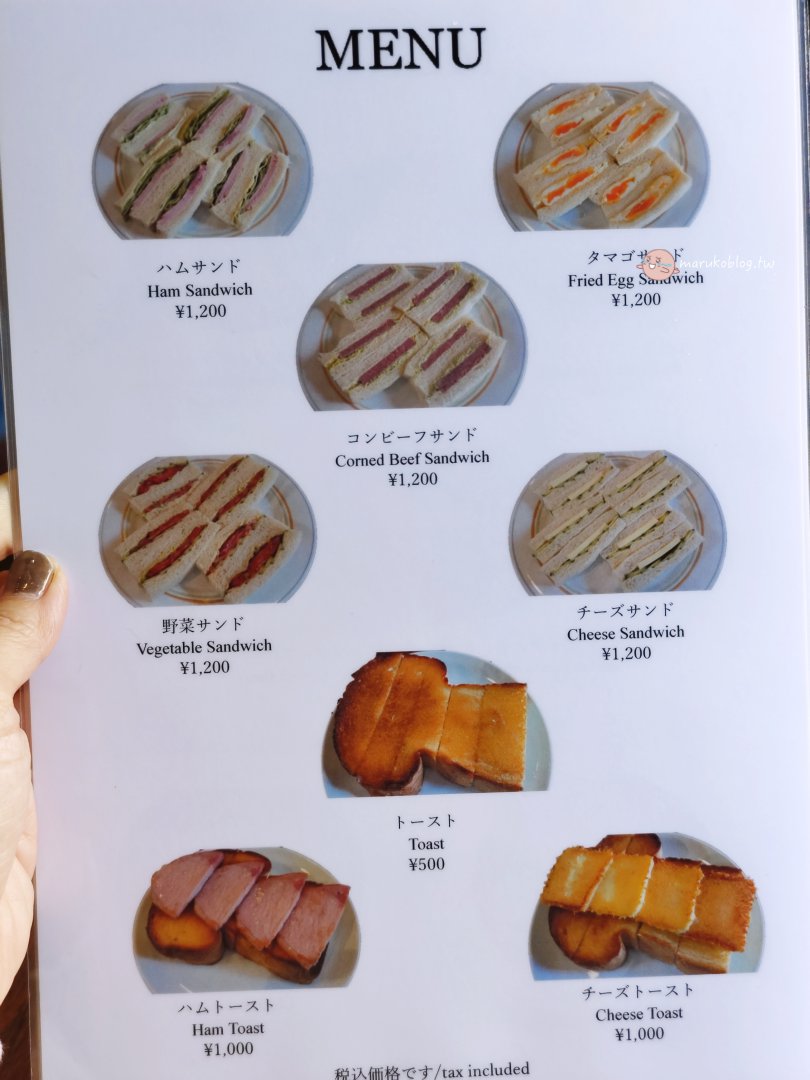 【淺草美食】銀座ブラジル (Ginza Brazil)：75年昭和老派喫茶店，必吃元祖炸豬排三明治、炸雞籃 @Maruko(丸子)與美食有個約會