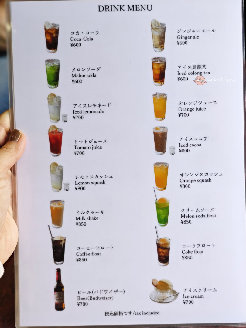 【淺草美食】銀座ブラジル (Ginza Brazil)：75年昭和老派喫茶店，必吃元祖炸豬排三明治、炸雞籃 @Maruko(丸子)與美食有個約會