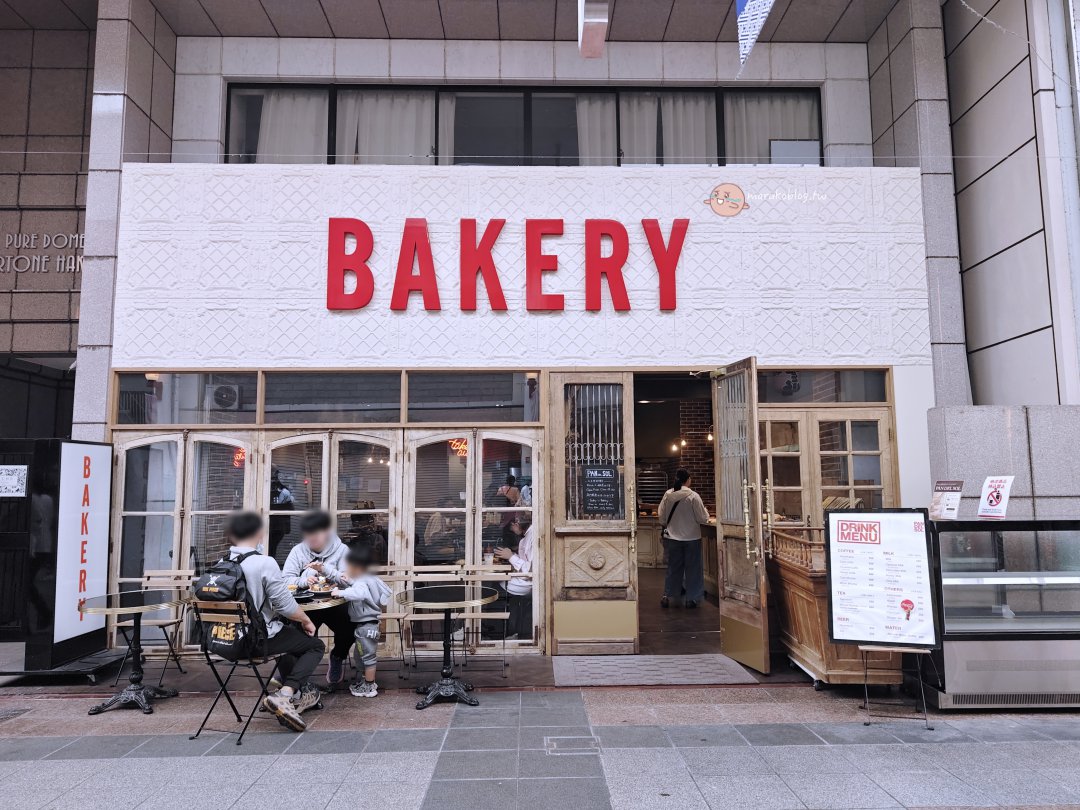 2026福岡麵包店推薦》PAN DEL SOL上川端商店街必吃!附5大名店地圖與明太子軟法食譜 @Maruko(丸子)與美食有個約會 2026福岡麵包店推薦》PAN DEL SOL上川端商店街必吃!附5大名店地圖與明太子軟法食譜 @Maruko(丸子)與美食有個約會