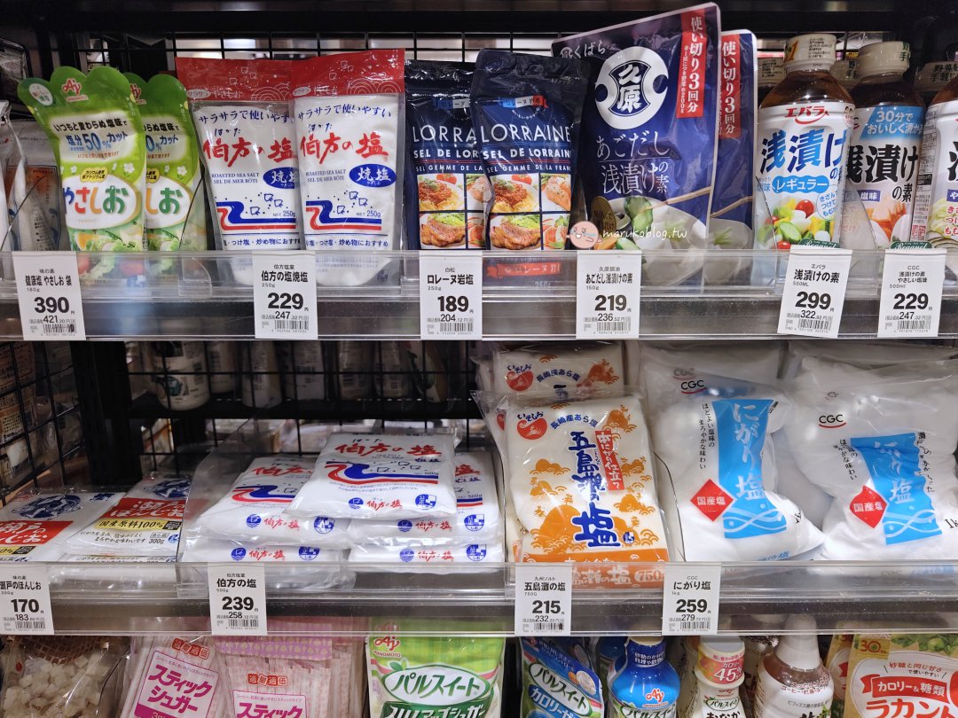 【福岡超市推薦】Reganet Cute：自由行必逛！宵夜努努雞、九州調味料與伴手禮一次買齊 @Maruko(丸子)與美食有個約會